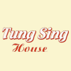 Tung Sing House takeaway in Sydenham, London, SE26 - menu & order ...